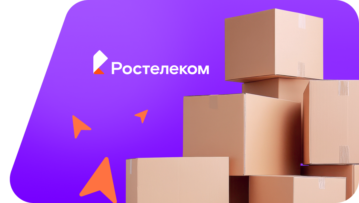 Переезд в новую квартирув&nbsp;деревня Верхнее Тимерчеево (Чувашская Республика)